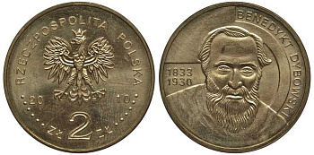 Польша 2 злотых 2010 MW, серия польские путешественники, Бенедикт Дыбовский (1833-1930) KM 742 нордик UNC 4676-742