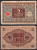 Германия 2 марки 1920 Pick 60 бумага 2192-3-2-1