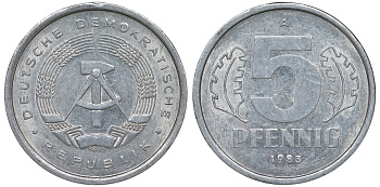 ГДР 5 ПФЕННИГОВ 1983 A КМ 9.2 алюминий 62-517