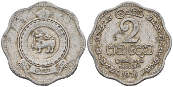 Цейлон 2 цента 1971 KM 128 алюминий 53-245