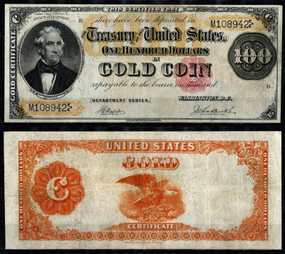 США, Gold Certificate 100 долларов 1882 Джеймс Монро Fr. 1212  бумага   10-3-15