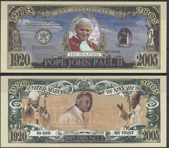 США 1000000 долларов 2005 в память о Иоанн Павел II бумага UNC (пресс) 7197-23-1