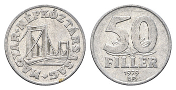 Венгрия 50 филлеров 1979 BP мост Елизаветы в Будапеште KM 574 алюминий 4668-253