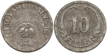 Венгрия 10 филлеров 1940 KM 507a сталь 4151-1148