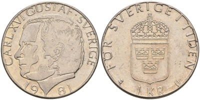 Швеция 1 крона 1981 Карл XVI Густав (1973- ) KM 852 медь плакированная медно-никелем 4582-453