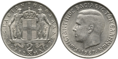 Греция 2 драхмы 1967 Константин II (1966-1973) KM 90 медно-никель UNC 24-1254