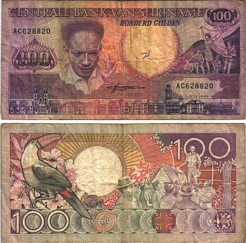 Суринам 100 гульденов 1986 Антон де Ком, тукан на ветке, 2 буквы в серии Pick 133 a (2) бумага 6289-12-2-1