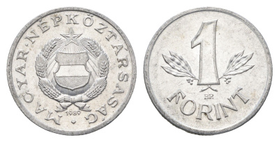 Венгрия 1 форинт 1989 BP KM 575 алюминий UNC 4668-427