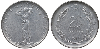ТУРЦИЯ 25 КУРУШ 1969 KM 892.3 сталь 62-923