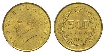Турция 500 лир 1990 Кемаль Ататюрк KM 989 алюминиевая бронза UNC 4648-842