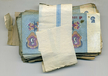 Россия банковская почта из 100 банкнот номинал 5 рублей) 1961-1991 1-4-5-33