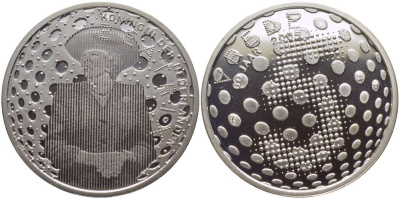 Нидерланды 5 евро 2005 60 лет окончания второй мировой войны, королева Беатрикс KM 254 серебро PROOF 02-040-44