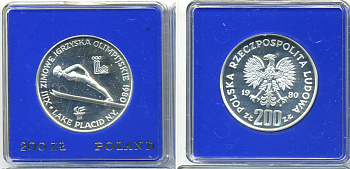 Польша 200 злотых 1980 MW, XIII Олимпийские игры в Лейк-Плэсиде, прыжки с трамплина, с факелом, тираж 32040 экз., в оригинальной упаковке KM 110.1 серебро PROOF 1069-1-11