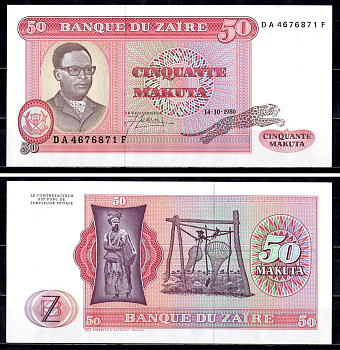 Суринам 5 гульденов 2000 птица Red-necked woodpecker, TDLR Pick 146 бумага UNC (пресс) 6312-62-3-1