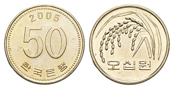 Южная Корея 50 вон 2005 KM 34 медь цинк никель UNC 4649-536