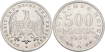 Германия 500 марок 1923 А KM 36, J.305 алюминий UNC 4587-344