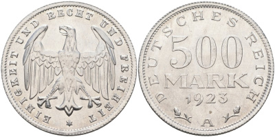 Германия 500 марок 1923 А KM 36, J.305 алюминий UNC 4587-344