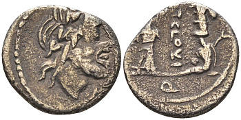 Римская Республика квинарий 98 г. до н.э. монетарий Т. Клелий, голова Юпитера / T. CLOVLI Q, Виктория с венком у трофея с пленником, Рим, 1,73 гр Cr. 332/1с; Syd. 586 серебро 1073-5-8-1