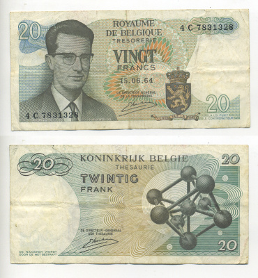 Бельгия 20 франков 1964 Бодуэн I, атомиум, Kestens Pick 138 (3) бумага 6280-66-1-2