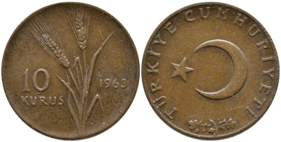 ТУРЦИЯ 10 КУРУШЕЙ 1963 KM 891.1 бронза 4541-317