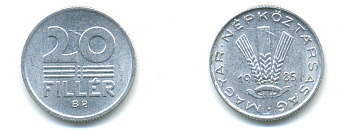 ВЕНГРИЯ 20 ФИЛЛЕРОВ 1985 НАРОДНАЯ РЕСПУБЛИКА (1949-1989) KM 573 алюминий 83-1526