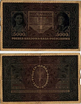 ПОЛЬША 5000 МАРОК 1920 7 ФЕВРАЛЯ 1920, КОСТЮШКО Pick 31 бумага F 8607-42-1