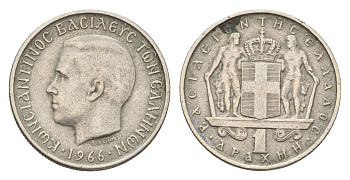 Греция 1 драхма 1966 Константин II (1966-1973) KM 89 медно-никель 4659-854