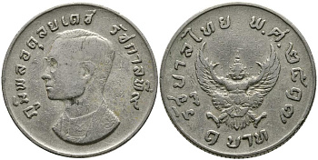 Таиланд 1 бат 1974 BE 2517, Рама IX (1946-2016), мифическое божество "Garuda" (бог птиц) Y 100 медно-никель 3336-435