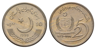 Пакистан 10 рупий 1998 25 лет Сенату Пакистана KM 61 медно-никель UNC 4652-1016
