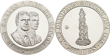 Испания 2000 песет 1990 XXV летние Олимпийские игры 1992 года в Барселоне, гимнастическая пирамида KM 863 серебро PROOF 1091-8-62