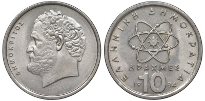 Греция 10 драхм 1984 Демокрит KM 132 медно-никель 4146-1023