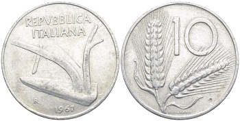 ИТАЛИЯ 10 ЛИР 1967 R, ПЛУГ, КОЛОСЬЯ KM 93 алюминий 175-415