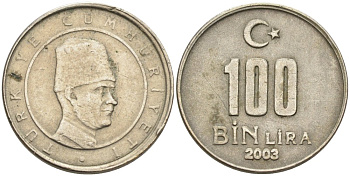 Турция 100000 лир 2003 Мустафа Кемаль Ататюрк KM 1106 медь никель цинк 4573-915