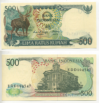 ИНДОНЕЗИЯ 500 РУПИЙ 1988 ТИМОРСКИЙ ОЛЕНЬ, ЗДАНИЕ GEDUNG БАНКА Pick 123a бумага UNC (ПРЕСС) 6294-49-1