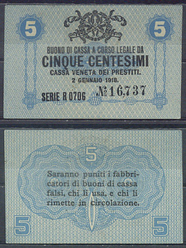 Италия 5 чентезимо 1918 Венецианский ссудный банк Pick M1 бумага aUNC 7554-11-1-2