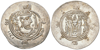 Аббасидский Халифат 1/2 дирхема 771 - 791 Табаристан, голова правителя/два огнепоклонника, extremely fine серебро 1073-18-16