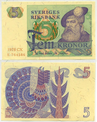 Швеция 5 крон 1978 CX, Густав I Ваза Pick 51d бумага aUNC 444-115-2