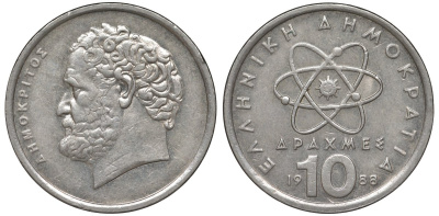 Греция 10 драхм 1988 Демокрит KM 132 медно-никель 4146-1021