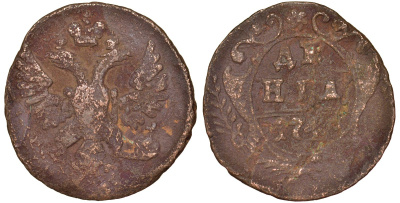 Россия 1 деньга 174Х медь 51-3926