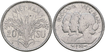 Южный Вьетнам 20 су 1953 KM 2 алюминий 4137-735