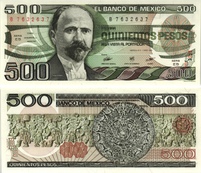 Мексика 500 песо 1984 ацтекские барельефы Pick 79b бумага aUNC 445-42-2