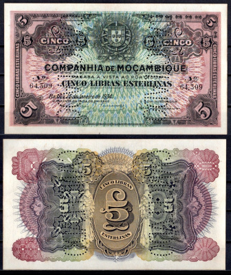 Мозамбик 5 либра 1934 Pick R32 бумага аUNC 7214-5-1-2