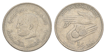 Тунис 1/2 динара 1976 FAO, сбор урожая KM 303 медно-никель 4397-711