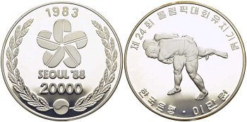 ЮЖНАЯ КОРЕЯ 20000 ВОН 1983 XXIV ОЛИМПИЙСКИЕ ИГРЫ В СЕУЛЕ 1988 ГОДА, БОРЬБА, ВЕС 23 ГР., ТИРАЖ 101000 ЭКЗ. KM 38 серебро PROOF 1076-10-41