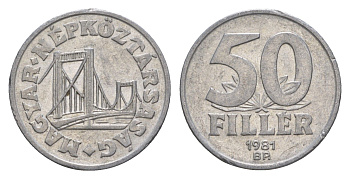 Венгрия 50 филлеров 1981 BP мост Елизаветы в Будапеште KM 574 алюминий 4528-233