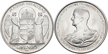 Венгрия 5 пенге 1943 ВР, 75 лет со дня рождения адмирала Хорти KM 523 алюминий UNC 4578-424