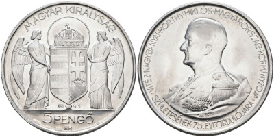 Венгрия 5 пенге 1943 ВР, 75 лет со дня рождения адмирала Хорти KM 523 алюминий UNC 4578-424