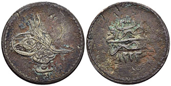 ЕГИПЕТ 5 ПАРА 1837 АН1223/ГОД 30, МАХМУД II (1808-1839) KM 169 медь 4511-113