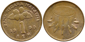 Малайзия 1 сен 1995 KM 49 сталь плакированная медью 4380-165