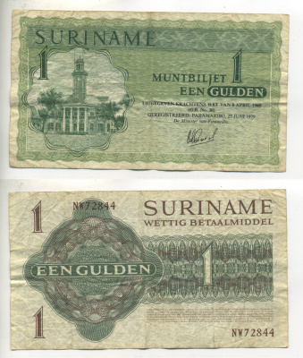 Суринам 1 гульден 1979 25 июня 1979, Парамарибо Pick 116 e бумага 7523-30-2-2